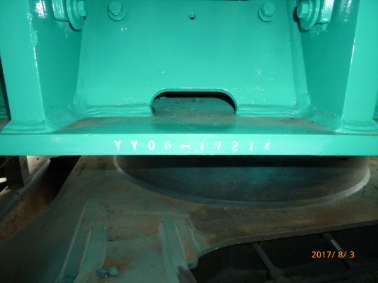 Kobelco SK135SR #YY06-17214 รถขุด มือสองญี่ปุ่น โทร. 080-6565422 (หนิง)