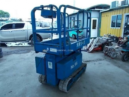 รถกระเช้า ราคา : 98,000 บาท รหัสสินค้า : 81004811 www.nihonmono.com