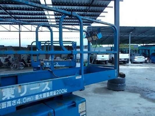 รถกระเช้า ราคา : 98,000 บาท รหัสสินค้า : 81004811 www.nihonmono.com