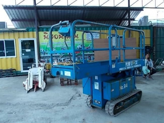 รถกระเช้า ราคา : 98,000 บาท รหัสสินค้า : 81004811 www.nihonmono.com