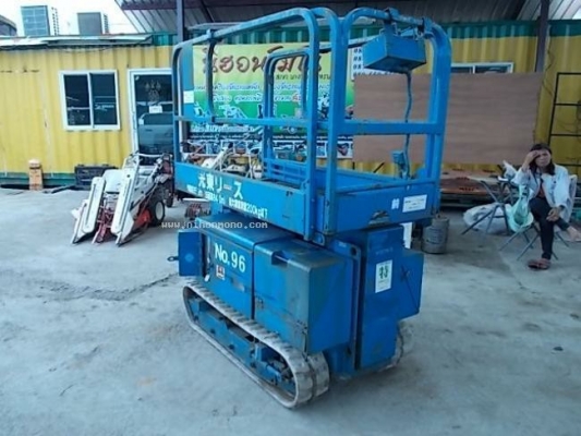 รถกระเช้า ราคา : 98,000 บาท รหัสสินค้า : 81004811 www.nihonmono.com