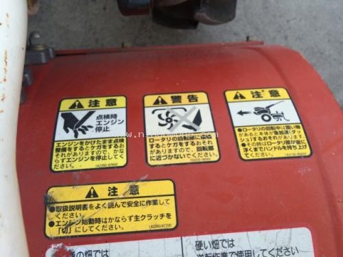 รถพรวนดินเดินตาม YANMAR MRT6 ราคา 26,800 บาท รหัสสินค้า : 80903794 www.nihonmono.com รถพรวนดินเดินตาม YANMAR MRT6 ราคา 26,800 บาท รหัสสินค้า : 80903794 www.nihonmono.com