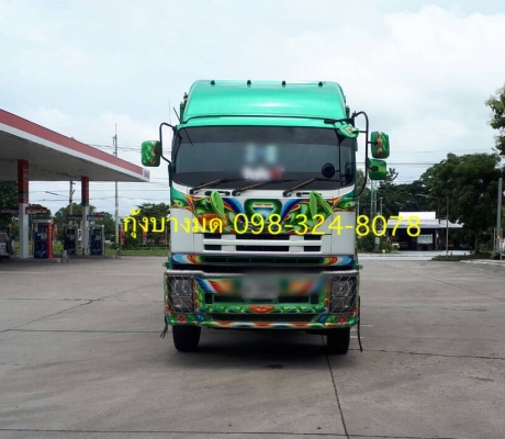 Isuzu 360 แรง ปลายปี 56 กระบะไม่ดัมพ์อู่ศิริทัตร์ ลูก 3 เพลาแท้ยาว 7 เมตร ยางใหม่ แอร์พร้อม สวยเดิมพร้อมใช้งาน #ยังไม่ได้ล้าง