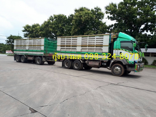 Isuzu 360 แรง ปลายปี 56 กระบะไม่ดัมพ์อู่ศิริทัตร์ ลูก 3 เพลาแท้ยาว 7 เมตร ยางใหม่ แอร์พร้อม สวยเดิมพร้อมใช้งาน #ยังไม่ได้ล้าง