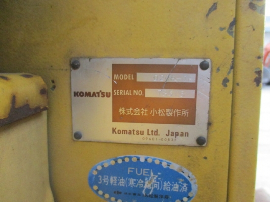 ขาย Komatsu D20P-7 ติดต่อ 062-709-1747 ขาย Komatsu D20P-7 ติดต่อ 062-709-1747