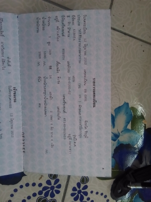 พ่อแต๋นเครื่อง14แรงพร้อมเล่มทะเบียนแชลซีหน้า5รถสวยมาก