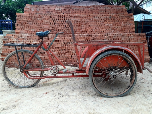 สามล้อปั่น