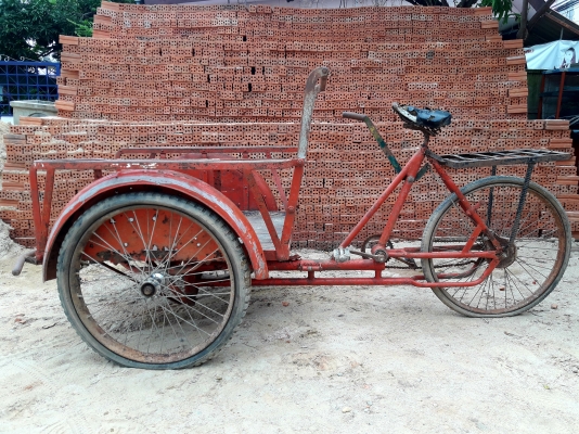 สามล้อปั่น