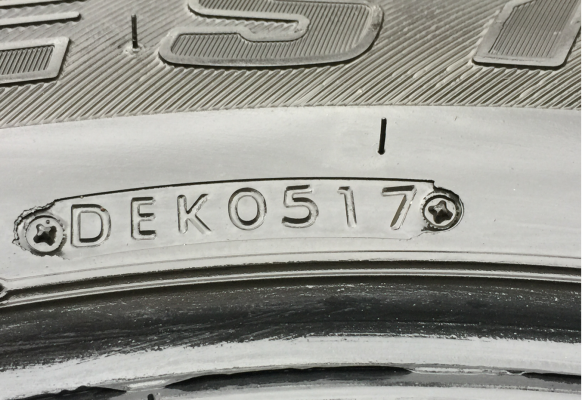 ยาง Bridgestone 245 70 16 ปี17 มี3ชุด ดอกเต็ม ไม่มีปะ เนื้อนิ่มๆ ใช้ยาว ราคาไม่แพง