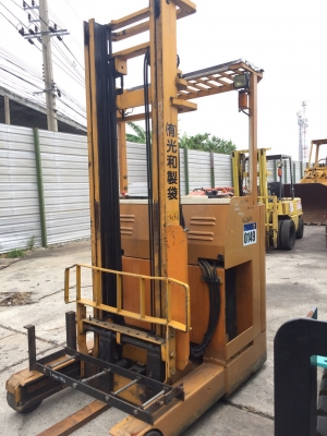 ขายโฟล์คลิฟไฟฟ้า