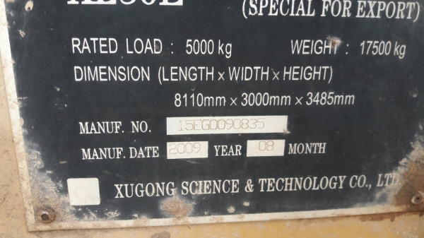 ขายด่วนรถตัก EURO2 LX50E สภาพพร้อมใช้งาน เครื่องปั้มดีเยี่ยม เอกสารเล่มทะเบียน สนใจสอบถาม 093-0764943  088-3223272 k ตั้ม