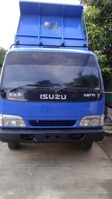 ขาย ด่วน