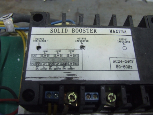 ยกล่องคอนโทลน หรี่กระแสไฟฟ้าได้เป็นพันๆวัตร์ครับขา