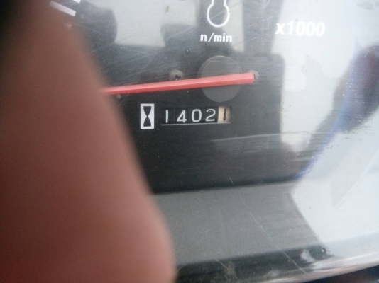 รถไถนานั่งขับคูโบต้า l3608  ปี 54 ชุดดันโค้งอุบล และพานหลังเล่มทะเบียนพร้อมโอน