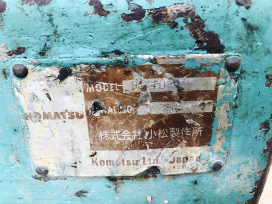 ขาย KOMATSU PC40-7 มีไลน์เจาะ พร้อมใช้งาน ขาย KOMATSU PC40-7 มีไลน์เจาะ พร้อมใช้งาน