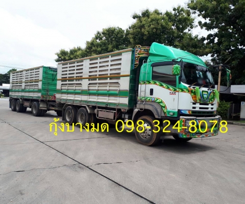 Isuzu 360 แรง ปลายปี 56 กระบะไม่ดัมพ์อู่ศิริทัตร์ ลูก 3 เพลาแท้ยาว 7 เมตร ยางใหม่ แอร์พร้อม สวยเดิมพร้อมใช้งาน #ยังไม่ได้ล้าง