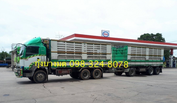 Isuzu 360 แรง ปลายปี 56 กระบะไม่ดัมพ์อู่ศิริทัตร์ ลูก 3 เพลาแท้ยาว 7 เมตร ยางใหม่ แอร์พร้อม สวยเดิมพร้อมใช้งาน #ยังไม่ได้ล้าง