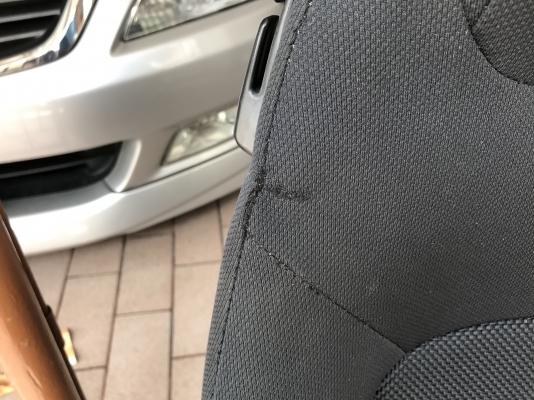 เบาะญี่ปุ่นเเท้มีขาด1จุดเย็บตอนขนส่งเเล้วสภาพโดยรวมยังสวยใหม่ๆ เบาะญี่ปุ่นเเท้มีขาด1จุดเย็บตอนขนส่งเเล้วสภาพโดยรวมยังสวยใหม่ๆ