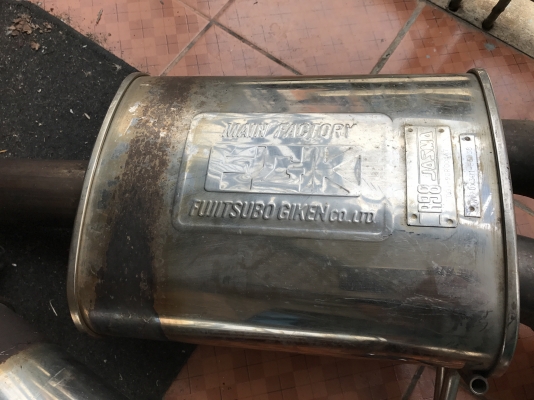 ท่อ FGK ใส้เยื้องเก่าญี่ปุ่นเเท้สภาพสวยใบละ