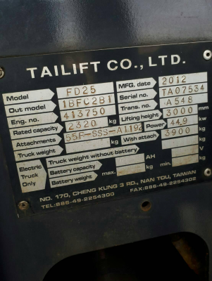 โฟล์คลิฟท์Tailift เครื่อง ISUZU ดีเซล เสา3เมตร พร้อมใช้ ปล่อยถูก ชมเครื่องจักร โฟล์คลิฟท์ รอก นับ1,000รายการจากญี่ปุ่นwww.paholgroup.com