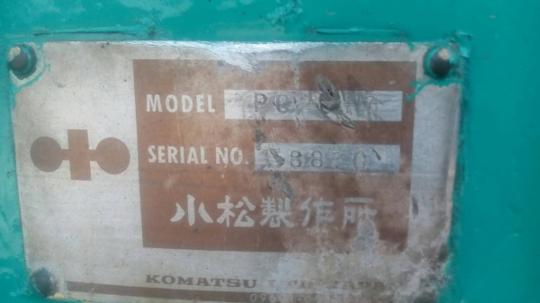 รถเก่านอกโคมัตสุ PC 20-7 ราคา 275,000 เอกสารอินวอย รถภาคกลาง