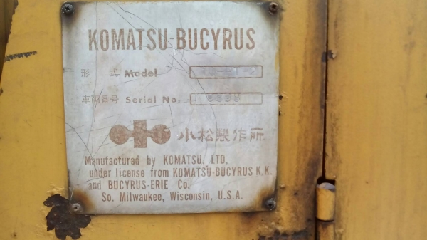 แบคโฮโคมัตสุ 10 HTราคา 250,000 รถภาคกลาง แบคโฮโคมัตสุ 10 HTราคา 250,000 รถภาคกลาง