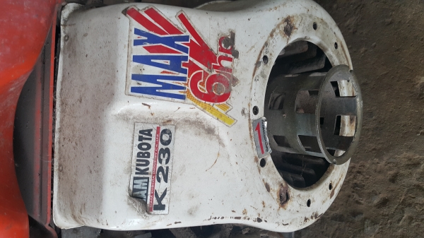 ขายเครื่องสูบน้ำ Kubota