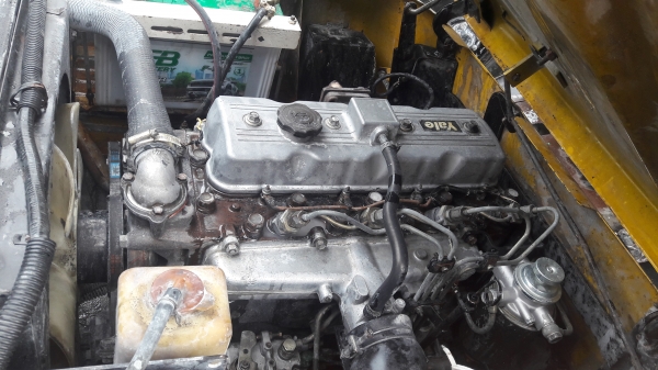 ขายด่วน