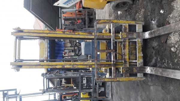 ขายด่วน