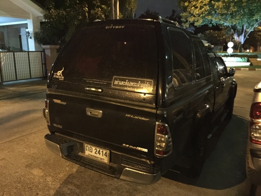 ยาง Bridgestone 245 70 16 สิ้นปี16 ดอกเต็ม เนื้อนิ่มๆ ราคาไม่แพง