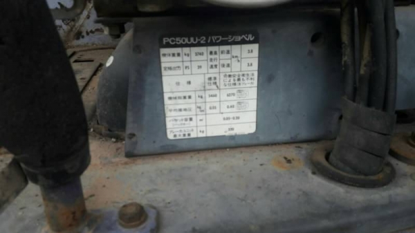 KOMATSU PC 50UU-2