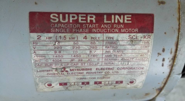 ** SOLD ** ตัดไฟเบอร์ WINNER 16" มอเตอร์ Mitsubishi 2 HP 220V พร้อมใช้ ** SOLD ** ตัดไฟเบอร์ WINNER 16" มอเตอร์ Mitsubishi 2 HP 220V พร้อมใช้