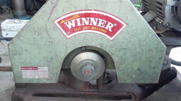 ** SOLD ** ตัดไฟเบอร์ WINNER 16" มอเตอร์ Mitsubishi 2 HP 220V พร้อมใช้ ** SOLD ** ตัดไฟเบอร์ WINNER 16" มอเตอร์ Mitsubishi 2 HP 220V พร้อมใช้