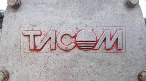 เครื่องตบกระโดดญี่ปุ่น TACOM JAPAN เครื่องเบนซิน HONDA G100 Max 2.5 PS ญี่ปุ่นแท้พร้อมใช้