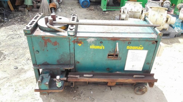 ** SOLD ** เครื่องดัดตัด2in1 BERGIN รุ่น BBC40A ดัด 40 mm / ตัด 32 mm(ใบมีดตัดมี2ข้างตัดได้2ฝั่ง)ไฟ 380V พร้อมใช้