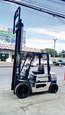 ขาย
