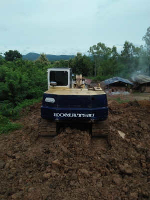 ขายด่วน