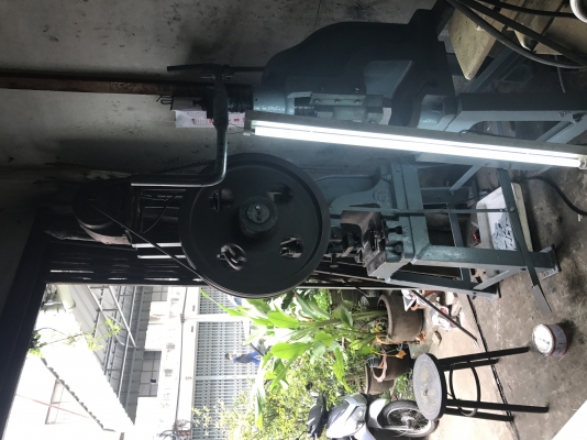 ขายปั้มเบอร์2