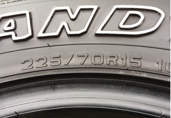 ยาง All Dunlop 225 70 15 ปี15 ดอกเต็ม ใช้ยาว เนื้อนิ่มๆ ราคาไม่แพง