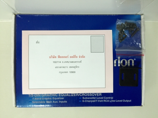 ขายปรีแอมป์ยี่ห้อ Clarion รุ่น EQS746 คุณภาพเสียงดีแนว SQ ขายปรีแอมป์ยี่ห้อ Clarion รุ่น EQS746 คุณภาพเสียงดีแนว SQ