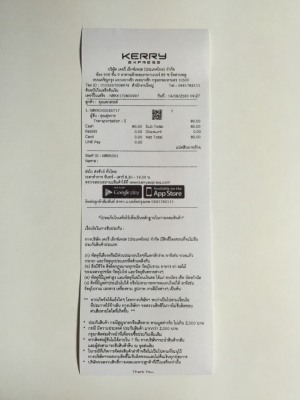 ขายปรีแอมป์ยี่ห้อ Clarion รุ่น EQS746 คุณภาพเสียงดีแนว SQ ขายปรีแอมป์ยี่ห้อ Clarion รุ่น EQS746 คุณภาพเสียงดีแนว SQ