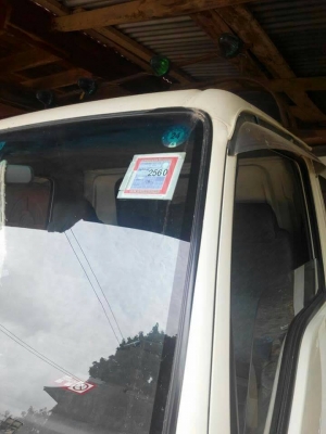 ISUZU 100