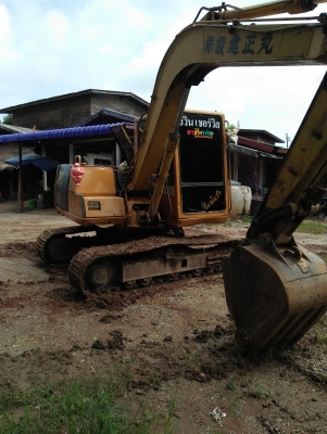 ขายด่วน