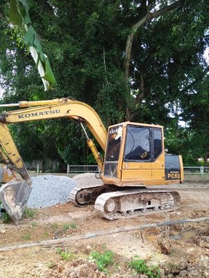 ขายด่วน