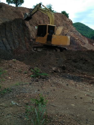 ขายด่วน