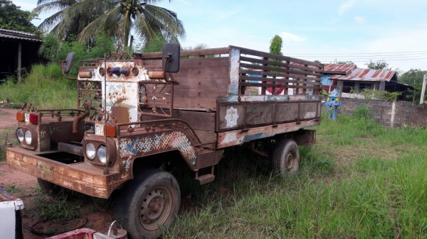 ขายรถคุณแตน ขายรถคุณแตน