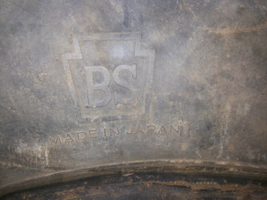 ยางบริสโตน14.9ขอบ28