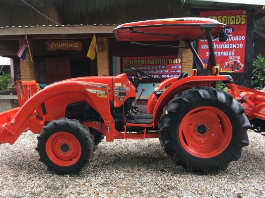 คูโบต้าL4708