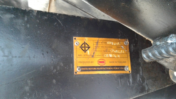 ขายด่วน..ISUZU.NPR150แรงปี56เทอร์โบอินเตอร์.แอร์.เพาเวอร์.เดิมๆครบทุกระบบ..รถมือเดียว..