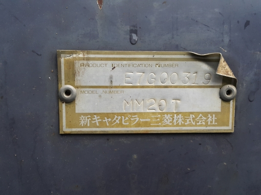 รถแบคโฮ MITSUBISHI MM20T รถเก่านอกพึ่งนำเข้า ยังไม่เคยใช้งานในไทย เครื่องดี ปั๊มดี โซ่หนา เอวแน่น ชั่วโมงการทำงานน้อย มีเอกสารใบอินวอยซ์ ชุดจดทะเบียน สภาพพร้อมใช้งาน (มี VDO การทำงานให้ชม)